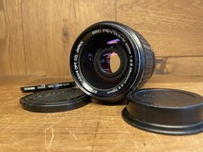 Ottica zoom smc pentax - pentax, m