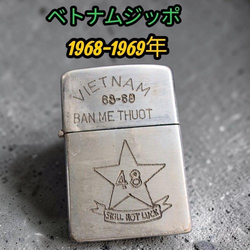 Accendino zippo vietnam 1968 - accendino,