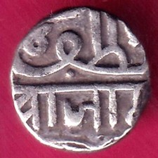 Nawanagar State Shree Jaam