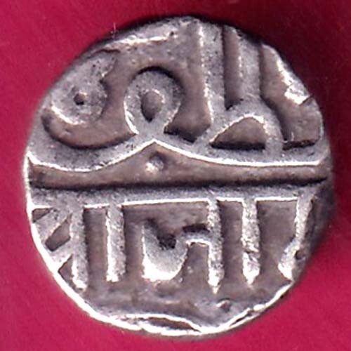 Nawanagar state shree - state,