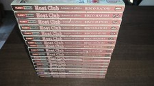 HOST CLUB AMORE IN AFFITTO SERIE COMPLETA 1/18 PLANET MANGA PRIMA EDIZIONE