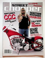 2005 February Street Chopper
