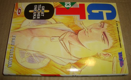 Boys gto great teacher - boys,