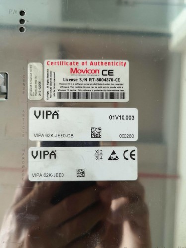 One usato vipa touch panel - usato,
