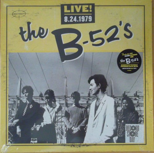 The live 8 24 1979 - the, 8.24.1979