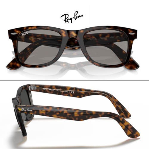 Coppia aste ricambio ray ban - aste, ray-ban