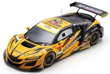 Honda NSX GT3 Upgarage