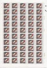 1994 29 cent Madonna foglio