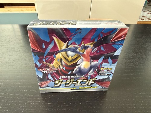 Pokémon end sm10a - gg,