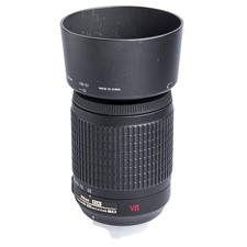 Nikon 200mm af s - nikon, dx