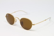 Ray Ban Junior JR9537S-2233