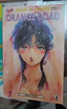 Orange Road, 1-15, NON