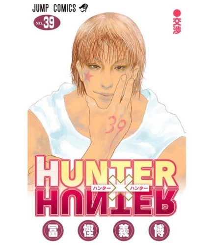 Hunter volume 39 - x,