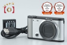 Casio HIGH SPEED EXILIM