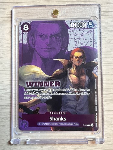 Shanks winner pack 2026 - shanks,