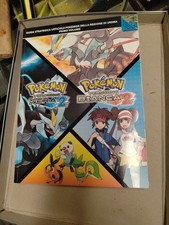 Guida strategica pokemon - guida,