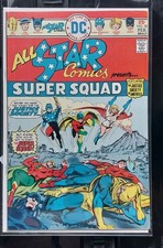 All-Star Comics 58 1° App di