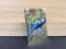 Metal golden card pokémon - metal,