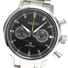 Orologio Uomo Automatico SEIKO