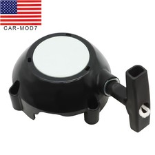 Per Stihl BR600 BR500 BR550