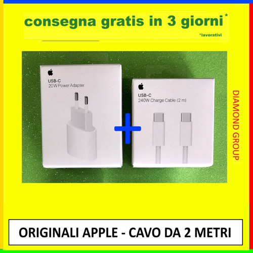 Apple caricabatteria cavo - caricabatteria,