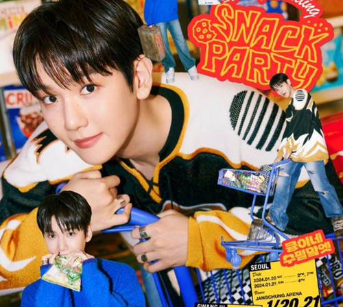Exo baekhyun snack party fan - exo,
