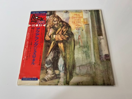 Jethro tull aqualung - [lp],