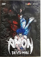 Dvd Amon - Apocalypse of Devilman - Anime Yamato Video 2000 Usato