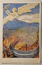 CARTOLINA MILITARE - 55° 56°