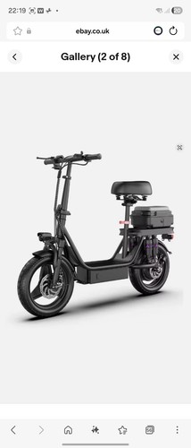 Uplee gq8 monopattino - uplee,