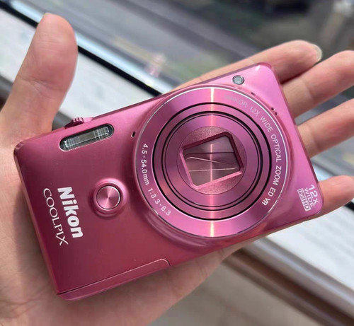 Nikon coolpix s6900 fotocamera - s6900,