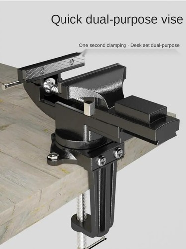 Quick bench vice - quick,