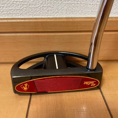 Taylormade rossa corzina - rossa, agsi+