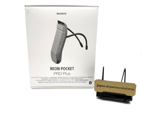 Sony reon pocket pro - reon,
