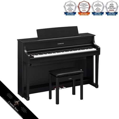 Pianoforte digitale yamaha - digitale,