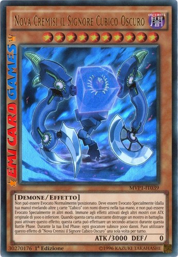 Nova cremisi signore - il, cubico