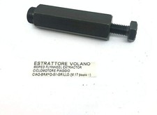 ESTRATTORE VOLANO DIAMETRO 17