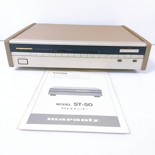 Sintonizzatore marantz 50 - marantz, st-50