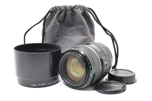 Canon zoom lens - zoom, 70-300mm