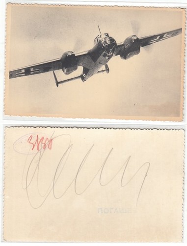 Foto archivio storico - cc-,