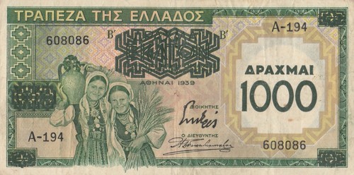 Grecia banconota 000 - 1.000, dracme