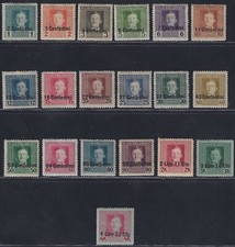 Occupazione Austriaca del