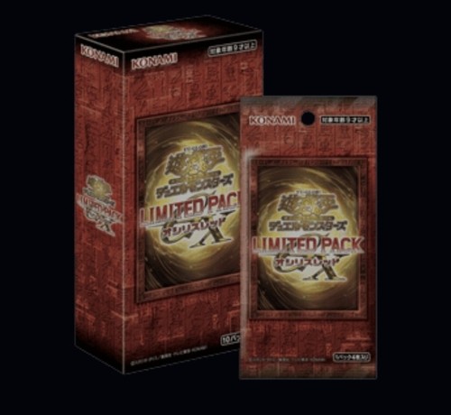 Ocg duel monsters - yu-gi-oh!,