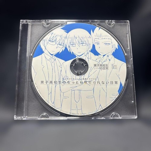 Daily lives high school - daily, of