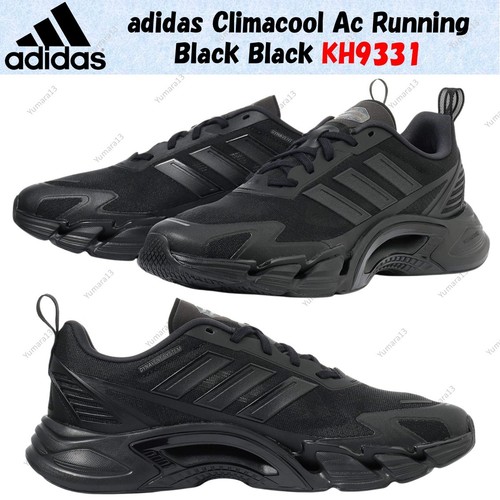 Adidas climacool running - ac,
