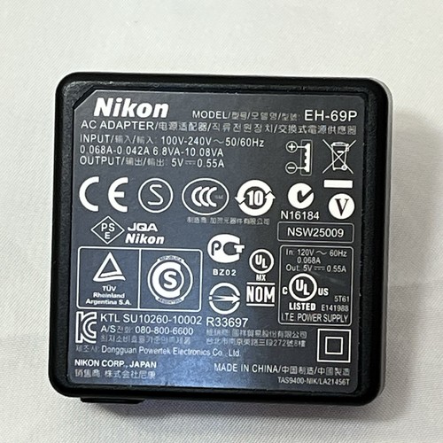 Nikon 69p adapter - eh,