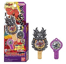Orologio Yo-Kai DX Yokai Arc
