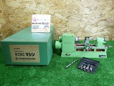 Mini tornio Mitsui Metal Craft