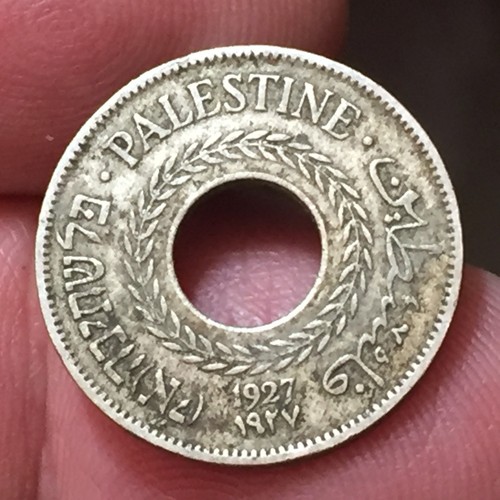 Palestina mils 1927 - palestina, 5