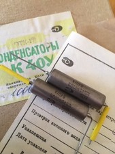 Set condensatori vintage PIO